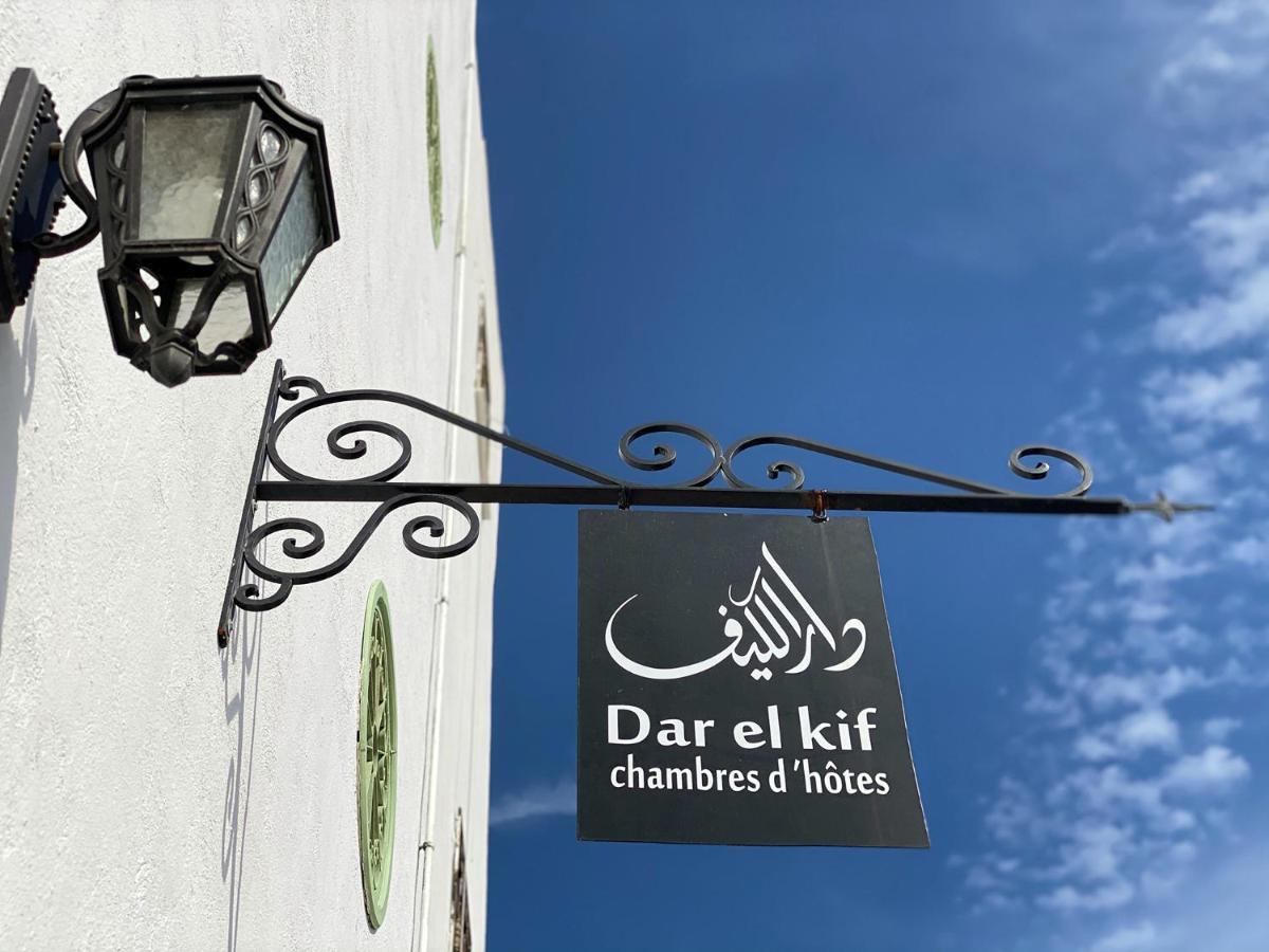 Dar El Kif - La Marsa Bed & Breakfast Exterior photo